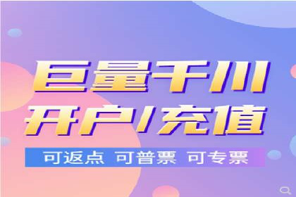 百度推广代理的客户转化率提升案例