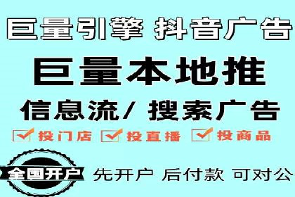 SEM竞价广告优化全攻略：经典案例解析